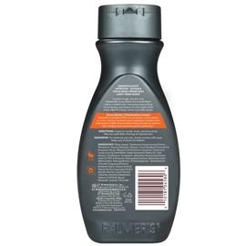 Palmers Cocoa Butter Mens Body Lotion 8.5oz by Palmers