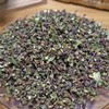 Chamduri Sancho 300g (domestic) Sancho peel / 참두리 산초 300g