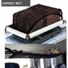 32x24in Premium Quality Adjustable Elastic Cargo Net Universal Stretchable Truck