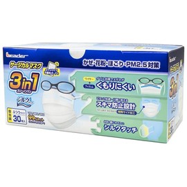 日進医療器 リーダー サージカルマスク 3in1 ふつう 30枚入 シルクタッチ 個包装