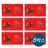 Beauty's Pomegranate Collagen Premium Low Molecular Fish Collagen 21 packets x 6 / 미녀의 석류콜라겐 프리미엄 저분자 피쉬 콜라겐 21포 x 6개