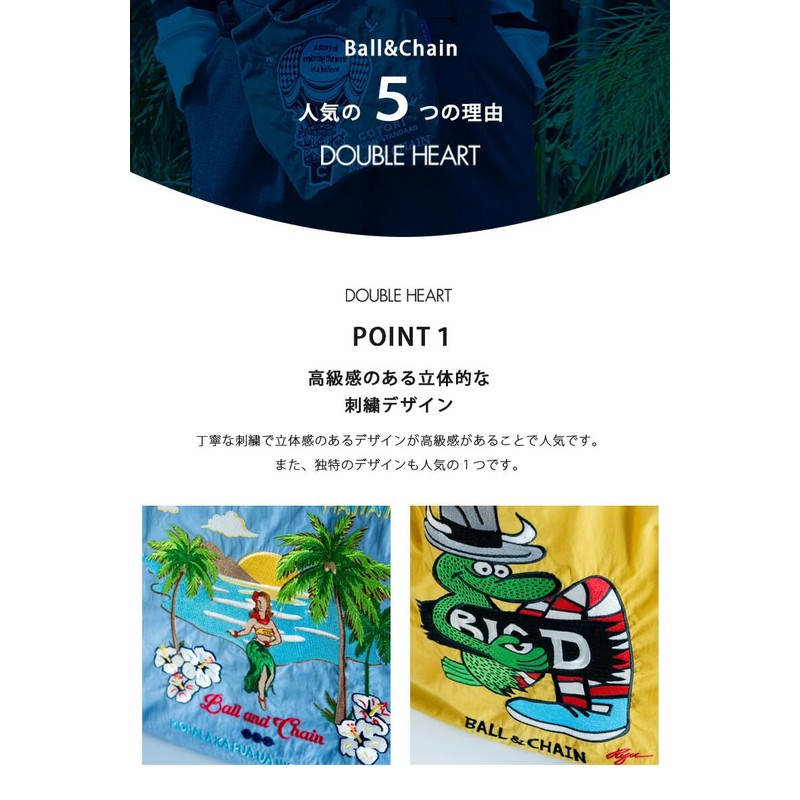 Ball & Chain 301999 Genuine PARACORD STRAP Strap for Shoulder