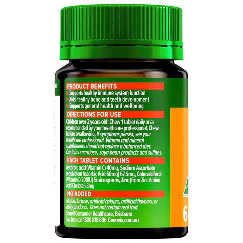 Cenovis Kids Chewable Triple Action Vit C, D & Zinc,
