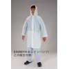 [Free] Disposable Raincoat