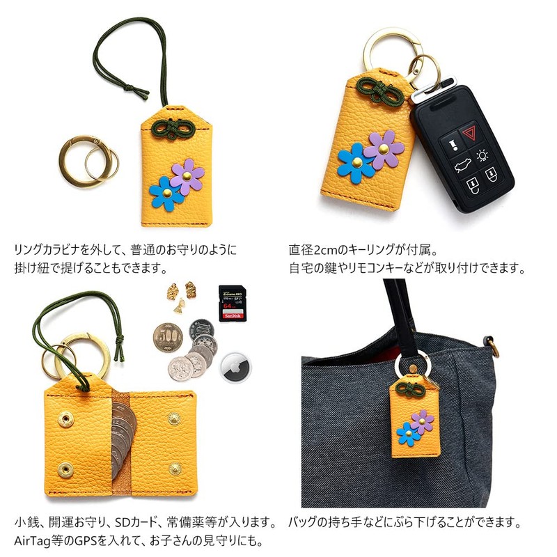 AGILITY affa Amulet Keychain Amulet Shaped Keychain Coin Purse Amulet