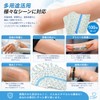 ORANGEXINY【防水フィルム】5×8cm 100 枚入り 肌用防水絆創膏 傷口保護テープ