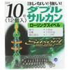 LINE SYSTEM(ラインシステム) ダブルサルカン 10号 DRA10R