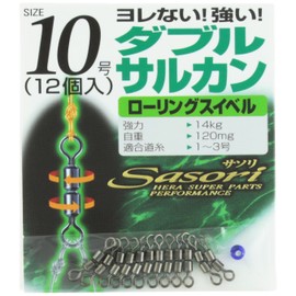 LINE SYSTEM(ラインシステム) ダブルサルカン 10号 DRA10R