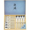 Ginscales GR-110 Dessert 12pc Set