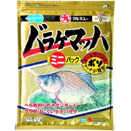 MARUKYU BALAKE MACHAMMINI