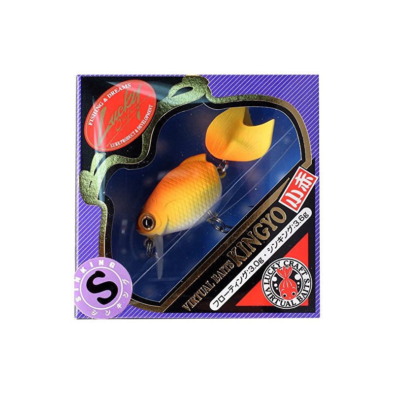 Lucky Craft (Lucky Craft) Goldfish, Small Red 40s sinkingu