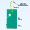 LEC Gekochi-kun BRUSH Handy Bath Cleaner (Sponge), Brush Fiber Into