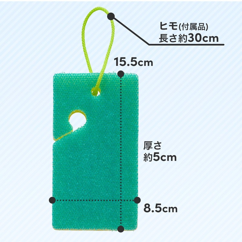 LEC Gekochi-kun BRUSH Handy Bath Cleaner (Sponge), Brush Fiber Into