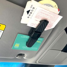Car clip sunglasses, rotating sun visor, car sunglasses holder / 차량용 클립 선글라스 회전형 선바이저 차량용선글라스거치대