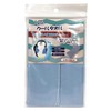 Cool Towel U-Q738