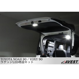 Noah 90 Series Voxy 90 Series Luggage LED Extension Kit Touch Sensor Toyota NOAH VOXY 80 Parts AVEST