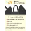 Constlia Mini Tote Bag, Tote Bag, Women's, Small, Mini Tote,