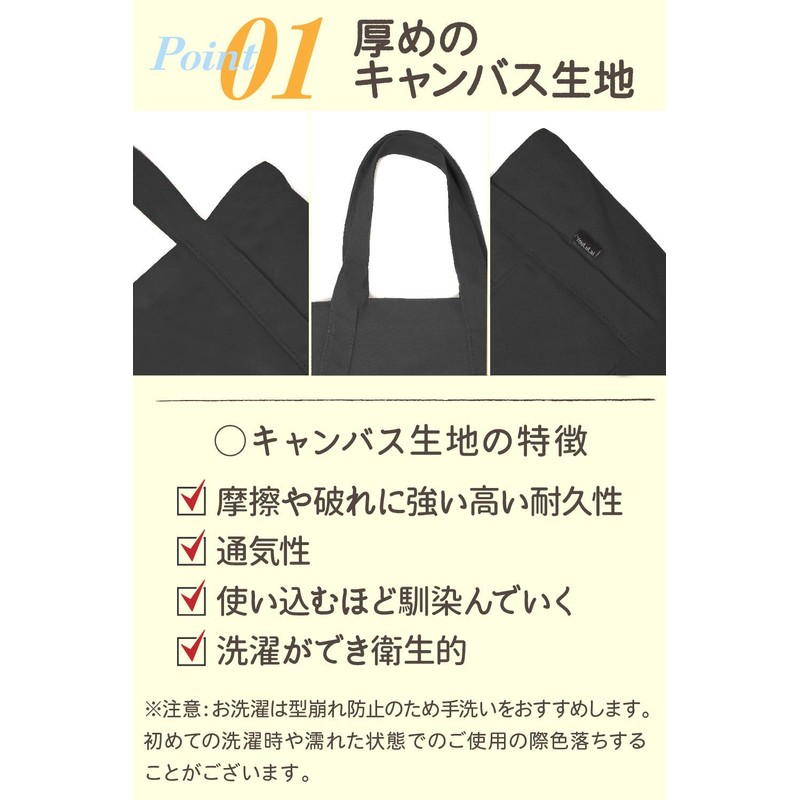 Constlia Mini Tote Bag, Tote Bag, Women's, Small, Mini Tote,