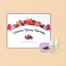 Skinbolic Berry Solution 100ml / 스킨볼릭 베리 솔루션 100ml