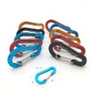Boundless Voyage Aluminum Locking Carabiner Keychain D-Ring Clip Hook for