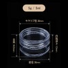 DFsucces Small Divided Round Case, Plastic Cream Case, Accessory Case,