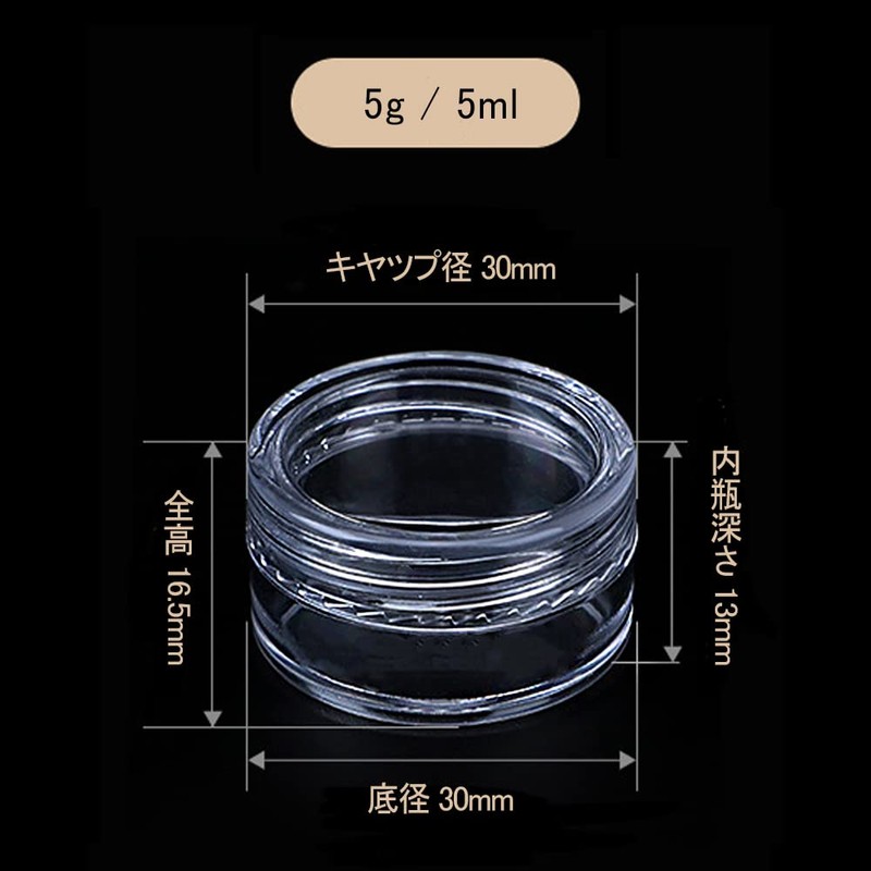 DFsucces Small Divided Round Case, Plastic Cream Case, Accessory Case,