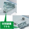 Kokuyo File Pipe Type File Eco Twin R (Double Opening)