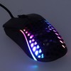 Wired Mouse RGB 7‑Button USB Port Hollow Ergonomic Gaming Office