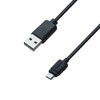 KASHIMURA [Quick Charge2.0 corresponding] microUSB cable (1.8A) 2m black AJ-465