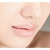 (임비올)신규론칭 NEW 립베이스 스텔라(stella) (Imbiol) New Launch NEW Lip Base
