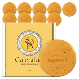Paul Madison Signature Soap Calendula, 75g, 10 pieces / 폴메디슨 시그니처 비누 카렌듈라, 75g, 10개입