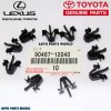 Toyota GENUINE OEM TOYOTA 4RUNNER RAV4 TACOMA PICKUP GRILLE CLIP