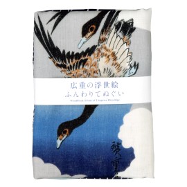 Utagawa Hiroshige Japanese Cotton Tenugui Tapestry Hand Towel Bento Hiroshige Moon & Duck 35"x13"