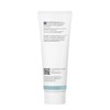 Aspect Luxe Body Cream 118ml