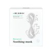 Rejuran Clinic Recover Soothing Mask 5 sheets / 리쥬란 클리닉
