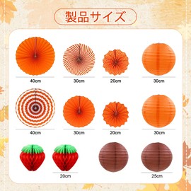 seimeinoki Autumn Paper Lanterns Hanging Paper Fan Honeycomb Ball Fan Flower Strawberry Autumn Party Decoration Set Garland Fans Combination Wall Decor Fall Festival Thanksgiving Birthday Anniversary
