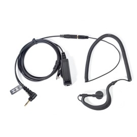 HYSHIKRA Universal 2-Way Radio Audio Adapter Cable 3.5 Female to Single Pin with PTT 3.5 mm Jack Headset Compatible with Motorola Talkabout T100 T200 T260 T280 T400 T460 T480 (G-Shape)