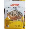 Mixed Nuts Inc. 3 PACK PREMIUM ORCHARD SUNFLOWER SEEDS ROASTED