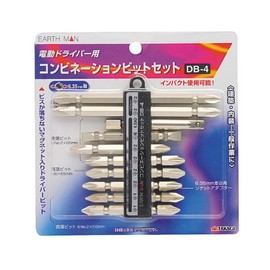 Takagi Earth Man Combination Bit Set, Set of 10, DB-4