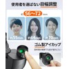 Binoculars for Live Concerts, 10x Adjustment, High Magnification, Opera Glass,