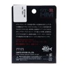 SANYO-NYLON / GT-R HM 100m 4LB