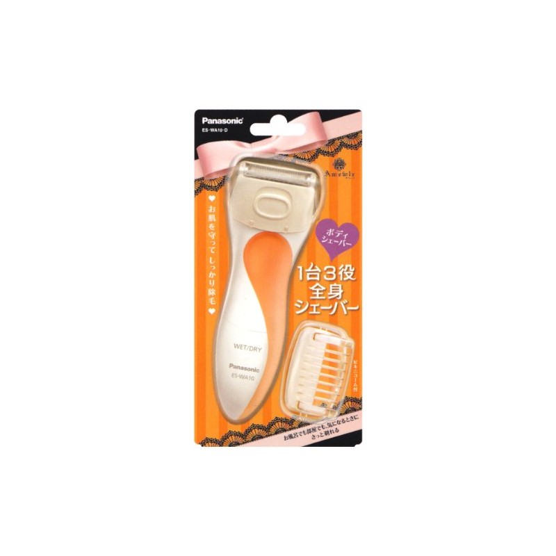 Panasonic Body Shaver Amure, Orange, ES-WA10-D