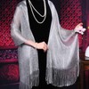 1pc Shawl, 1pc Snap, Silver Shawl, Women's Shawl, Glittering Shawl,