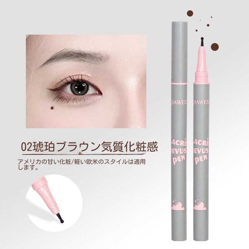 SKYVII (Popular) Tiamol Pen, Tiamol Pen Artifact, Freckle Makeup, Multiple