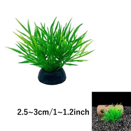 Smoothedo-Pets Aquarium Plant Fish Tank Decoration 20 Pieces Small/1" Tall Plastic Artificial Plant Goldfish Hidden Mini Grass Set (Green-C)