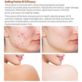 DISAAR Beauty Moisturizing Cream Cinnamon Black Sesame Restore Skin Vitality Smooth Minimize Pores Repair Anti-Wrinkle 120ml / 4.05fl.oz