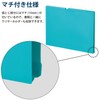 Kokuyo File Individual Folders NEOS A4 10 Pieces, turques blue