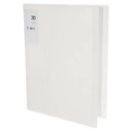 M&G 30-Pocket Binder with PP Plastic Sleeves A4 (White), Art Portfolio Folder with Clear Sheet Protectors, Display of 60 Pages for Organising Documents, 310 x 235 x 20 mm