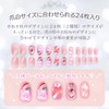 CareBears Character Care Bear, Nail Tip, Stickable and Removable, 3D,
