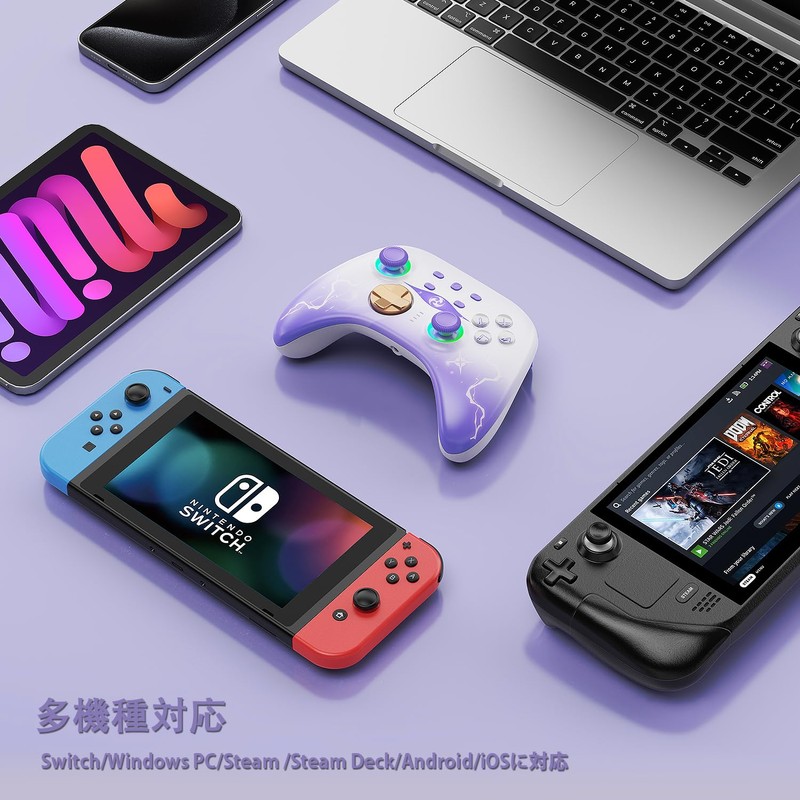 Mytrix Switch ホール コントローラー 充電ドック付き ワイヤレスコントローラー ホール効果スティック/ホールトリガー (ドリフトなし) スイッチ プロコン